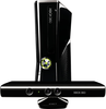 Microsoft Xbox 360 4GB + KINECT + Kinect Adventures + Disneyland Adventures + 1M Live